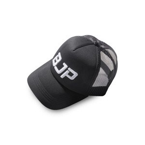 Kšiltovka Black&White (Tmavá) BJP
