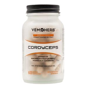 Vemoherb Cordyceps CS-4, 90 kapslí