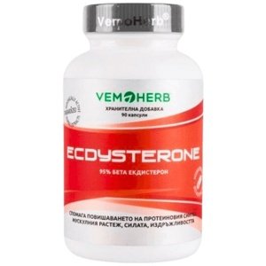 VemoHerb Beta Ecdysterone 95% 90 kapslí