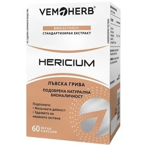 VemoHerb Hericium (Extrakt z Korálovce ježatého) 60 kapslí